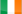 アイルランド共和国の国旗
