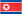 朝鮮民主主義人民共和国の国旗