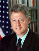 アメリカ合衆国 第42代大統領 ビル・クリントン