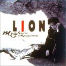 LION (福山雅治のアルバム)