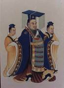 中華人民共和国 前漢 第7代皇帝 武帝 (漢)
