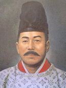 日本 第98代天皇 - 南朝第3代天皇 長慶天皇
