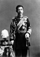 日本 第123代天皇 大正天皇