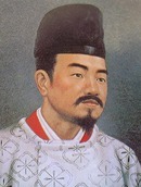 日本 第107代天皇 後陽成天皇